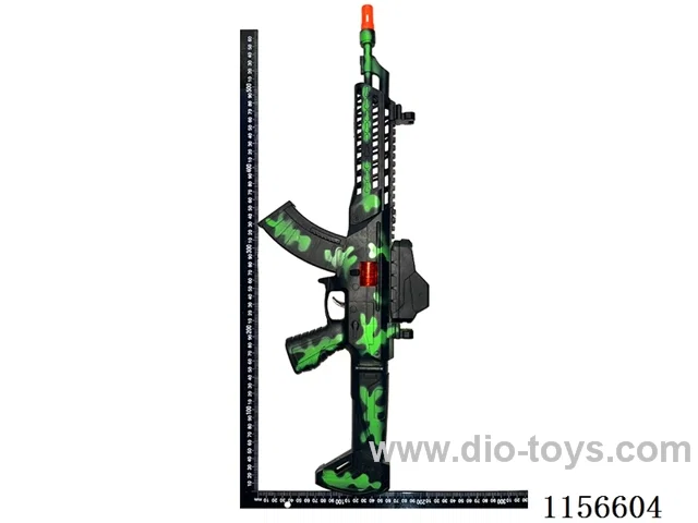 gun toys