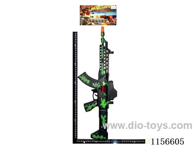 gun toys