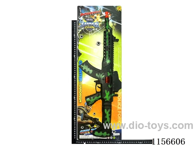 gun toys
