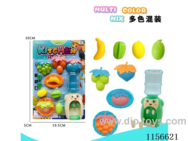 Fruit dispenser