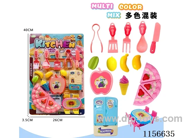 Cake tableware