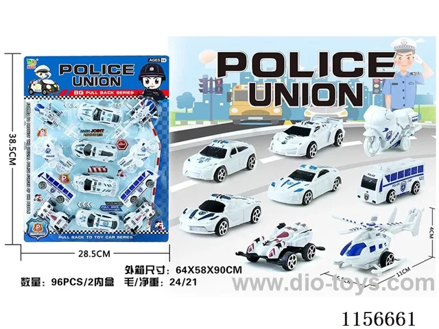 pull back car set