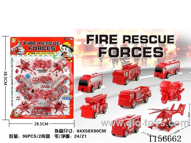 pull back car set
