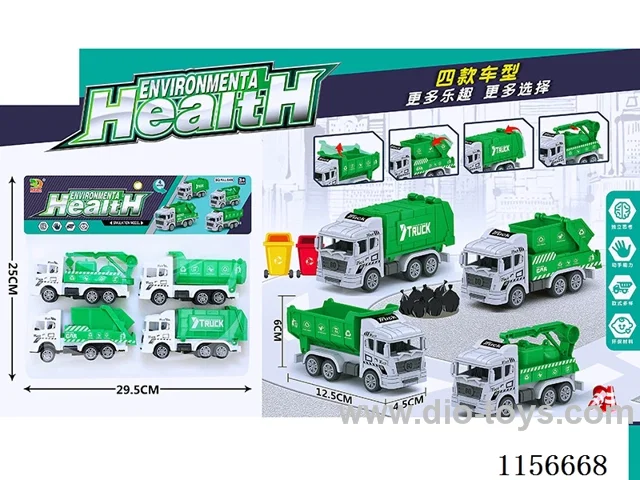 pull back car set 4PCS