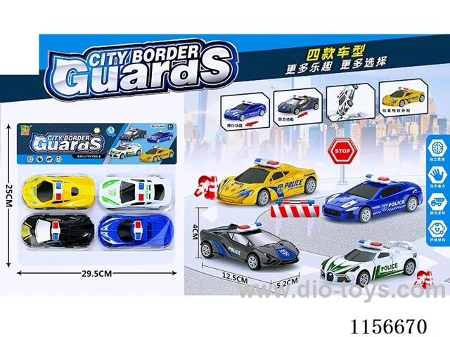 pull back car set 4PCS