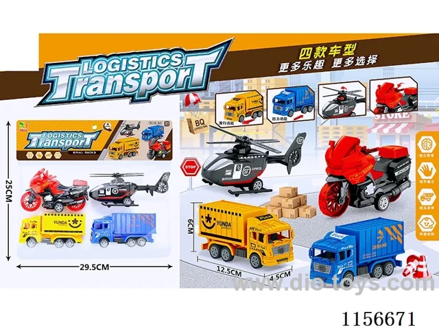 pull back car set 4PCS