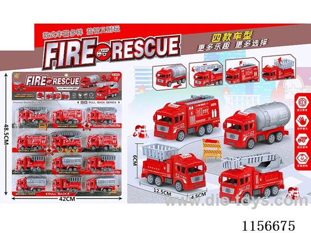 pull back car set 12PCS