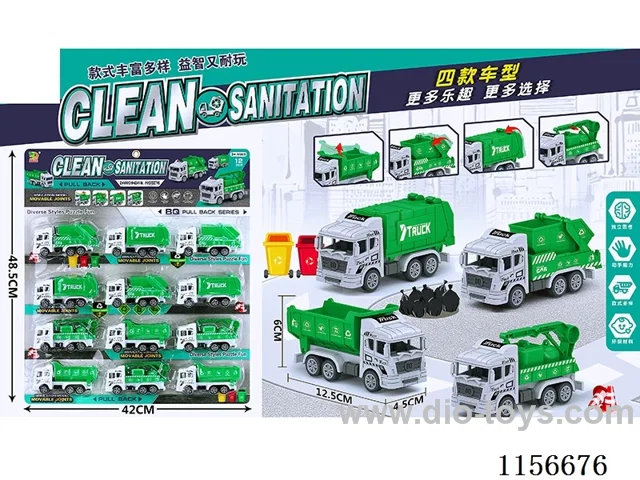 pull back car set 12PCS