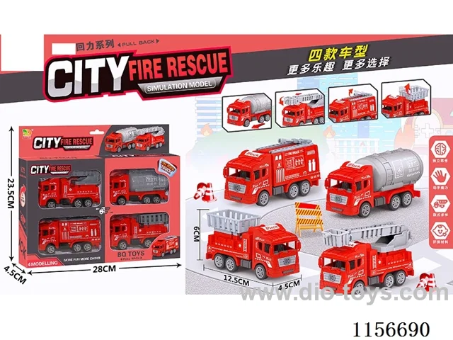 pull back car set 4PCS