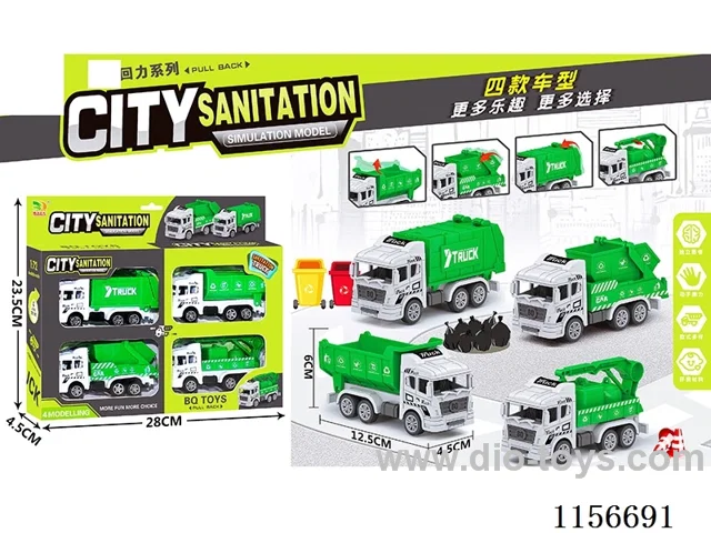 pull back car set 4PCS