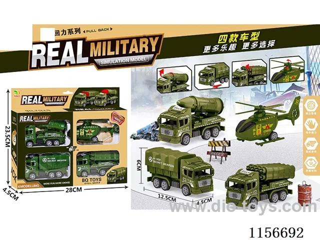 pull back car set 4PCS
