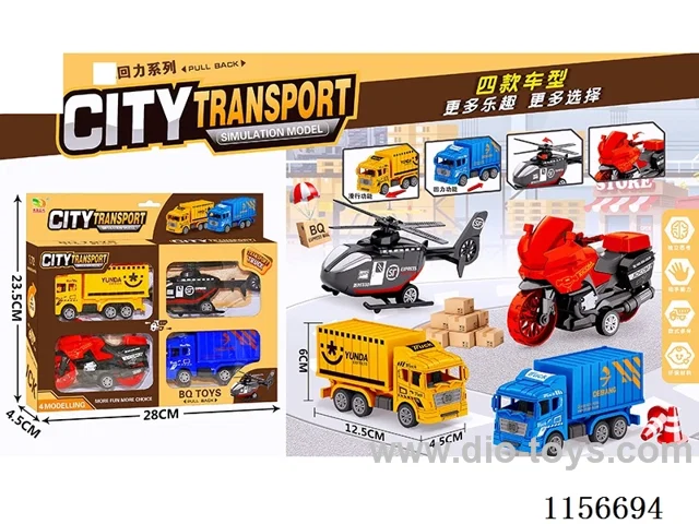 pull back car set 4PCS