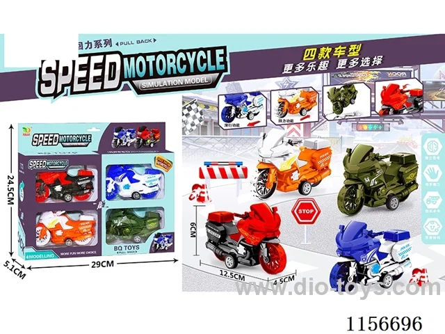 pull back car set 4PCS