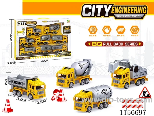 pull back car set 8PCS