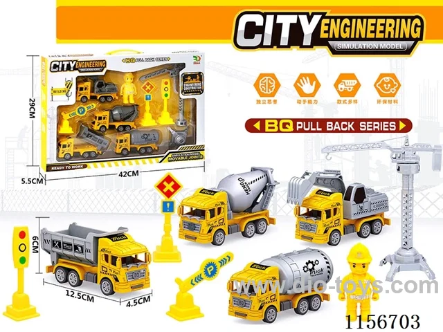 pull back car set