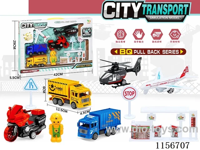 pull back car set