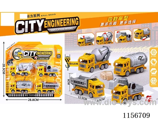 pull back car set 4PCS