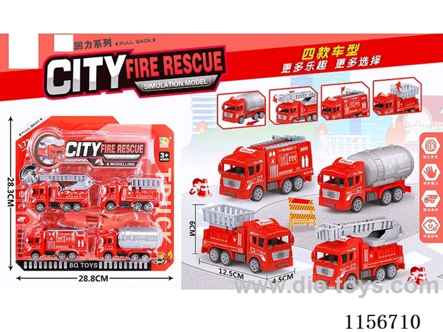 pull back car set 4PCS