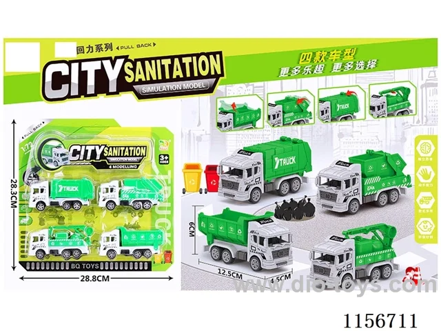 pull back car set 4PCS