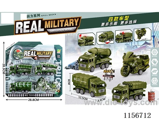 pull back car set 4PCS