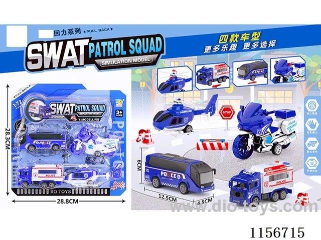 pull back car set 4PCS