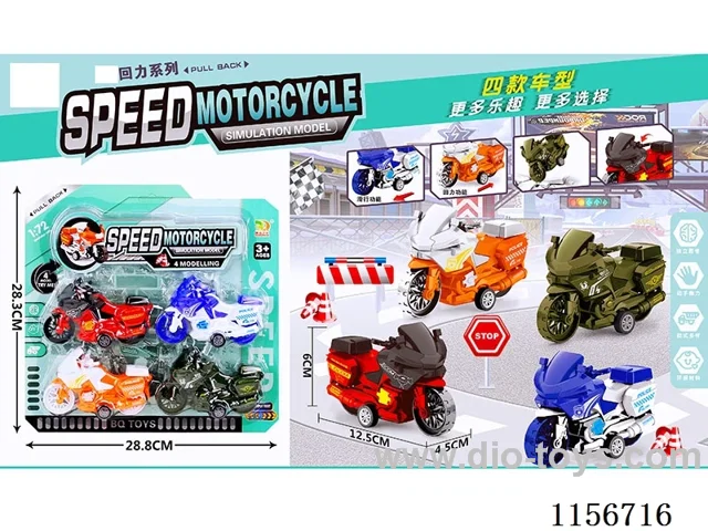 pull back car set 4PCS
