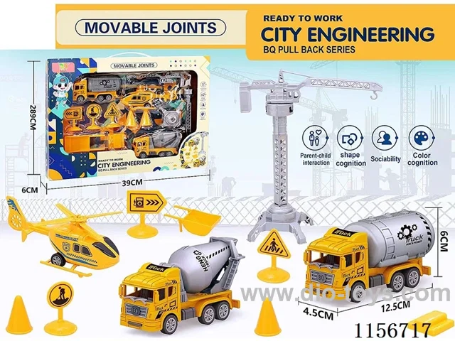 pull back car set