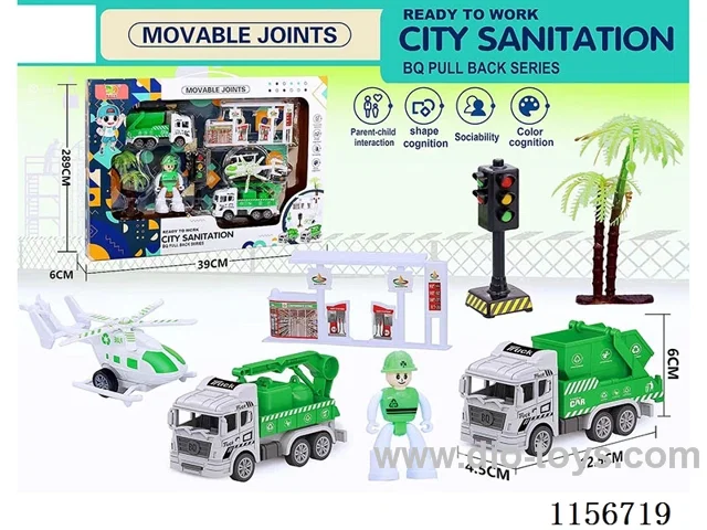 pull back car set