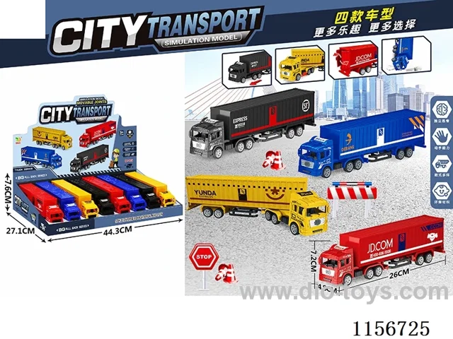 pull back car set 8PCS