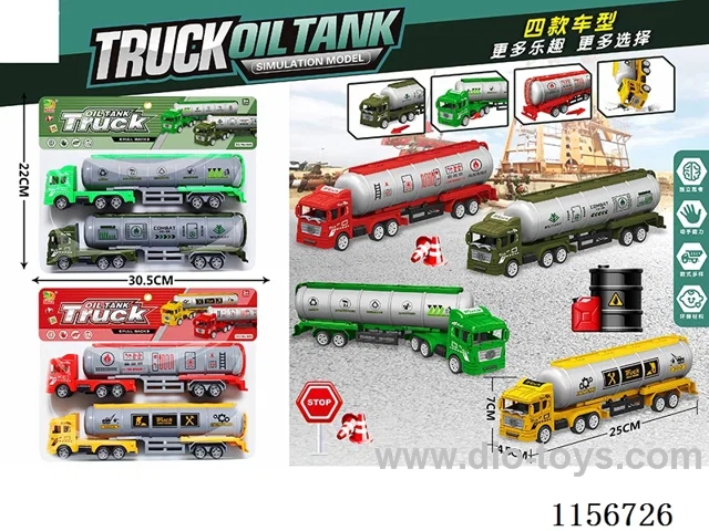 pull back car set 2PCS