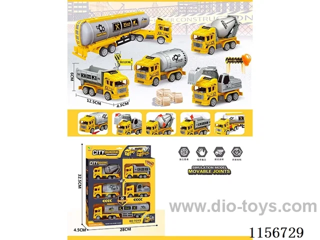 pull back car set 5PCS