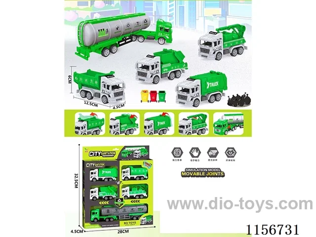 pull back car set 5PCS