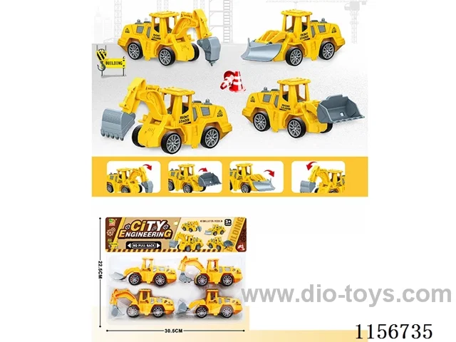 pull back car set 4PCS
