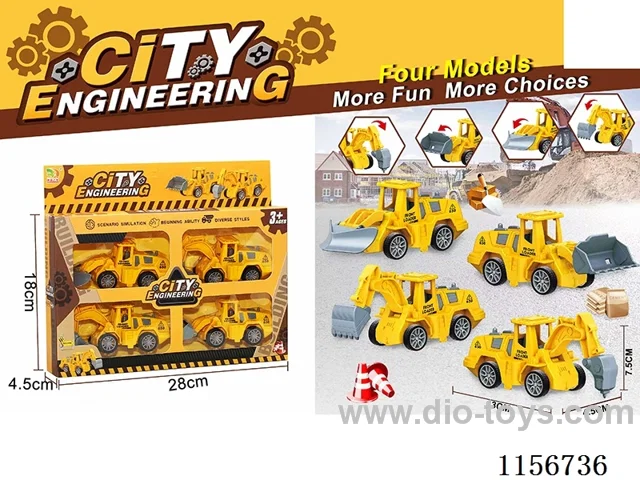pull back car set 4PCS