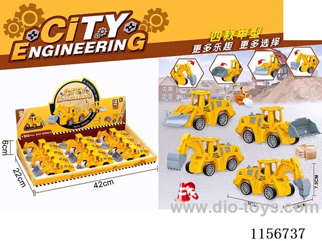 pull back car set 12PCS