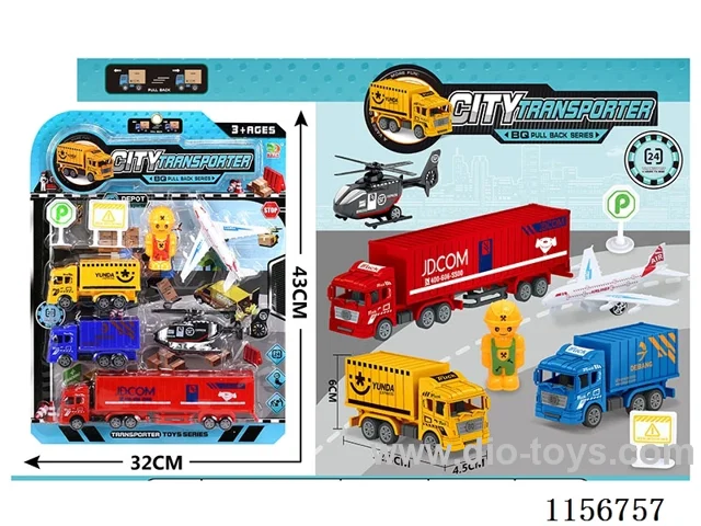 pull back car set