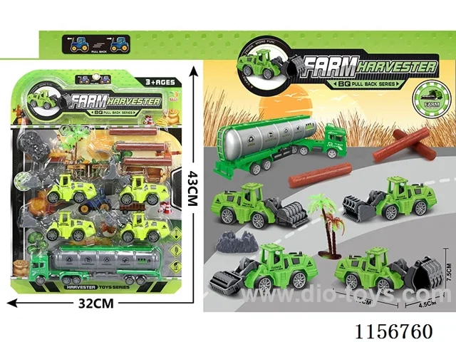 pull back car set