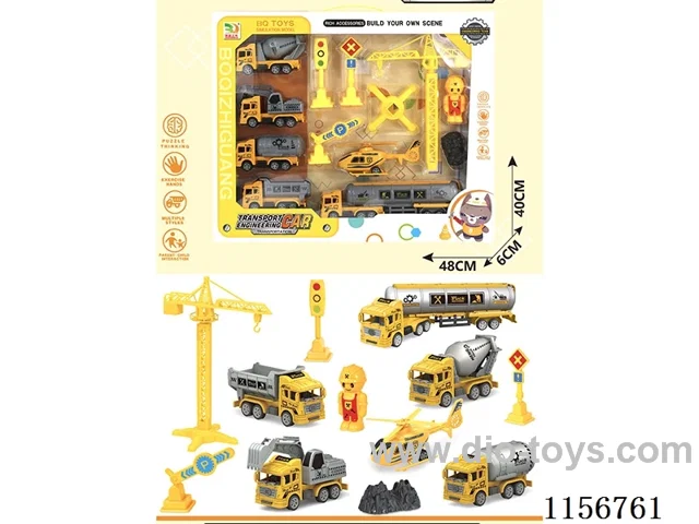 pull back car set