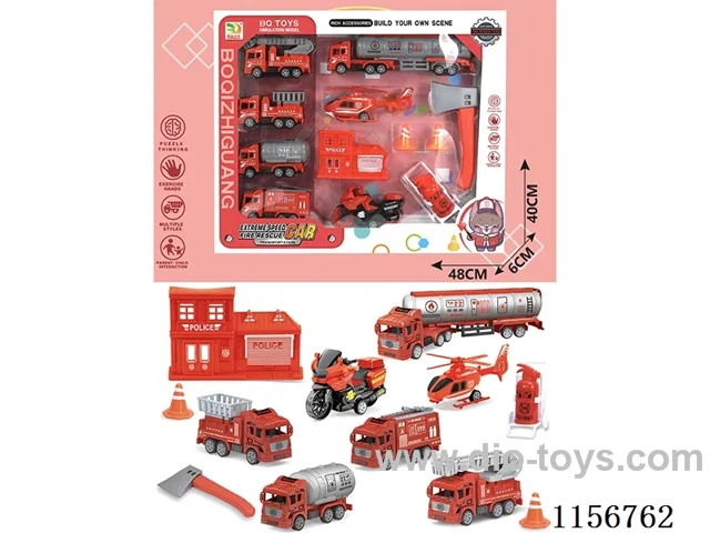 pull back car set