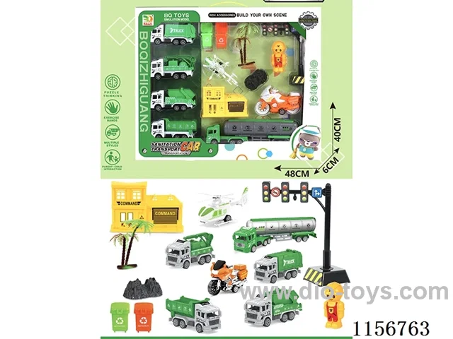 pull back car set