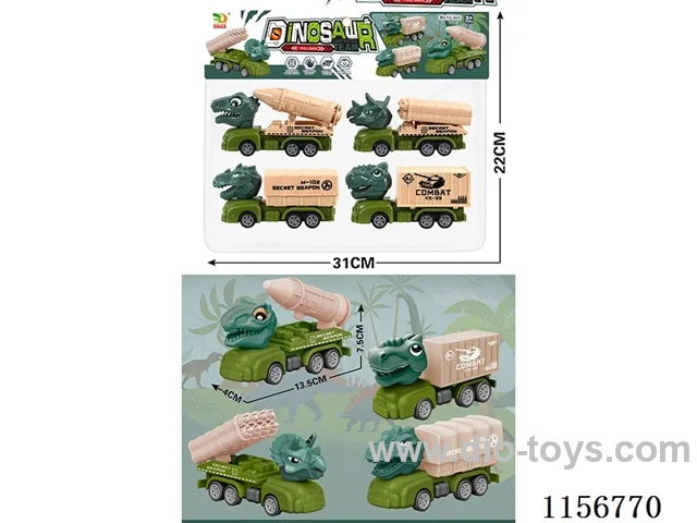 pull back car set 4PCS