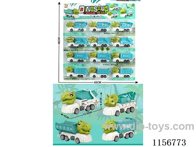 pull back car set 12PCS