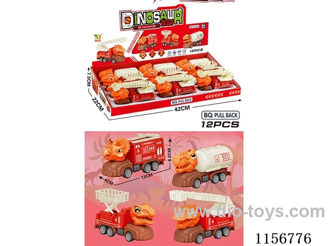 pull back car set 12PCS