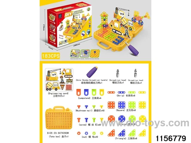 Disassembly Tool Set(183pcs)