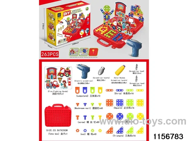 Electric dismantling tool set(263pcs)
