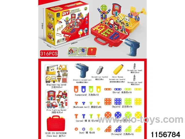 Electric dismantling tool set(316pcs)