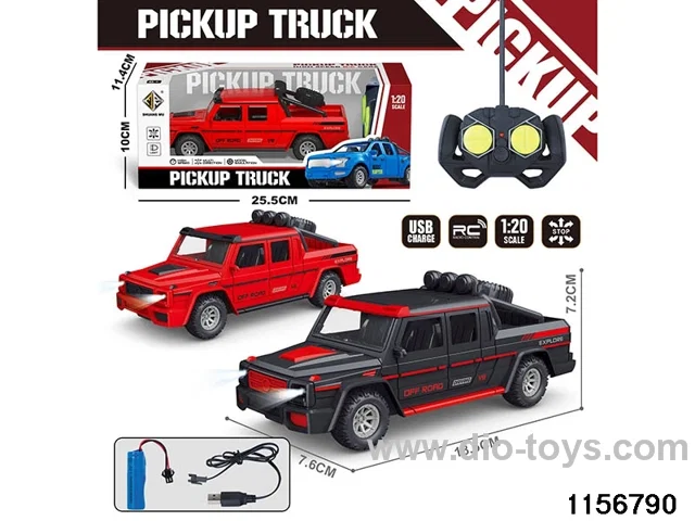 1:20 RC car