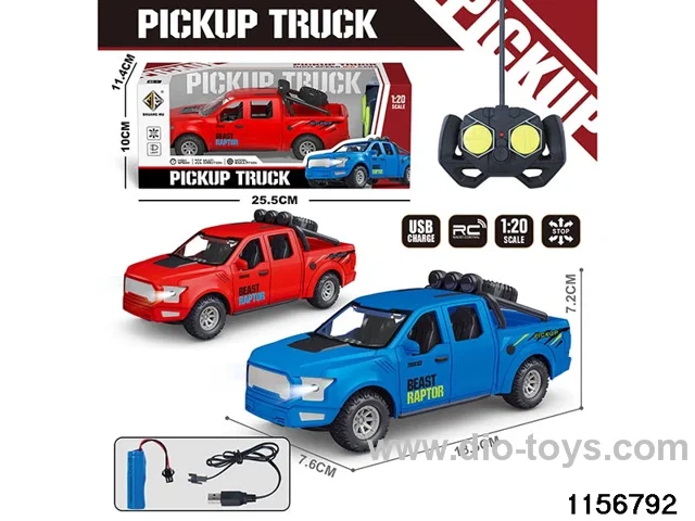 1:20 RC car