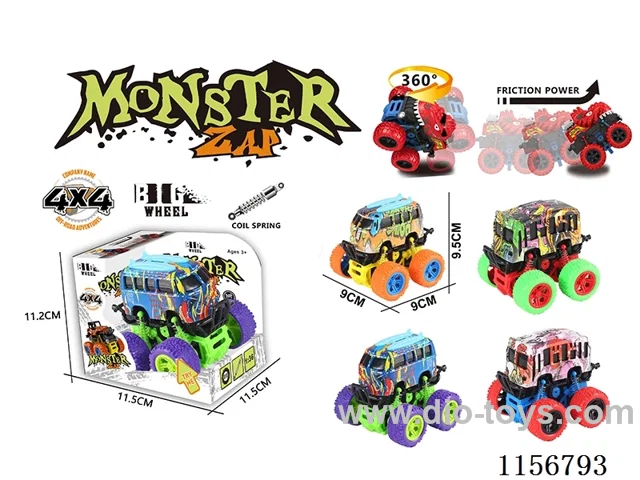 Double Inertia Stunt Graffiti Bus Car