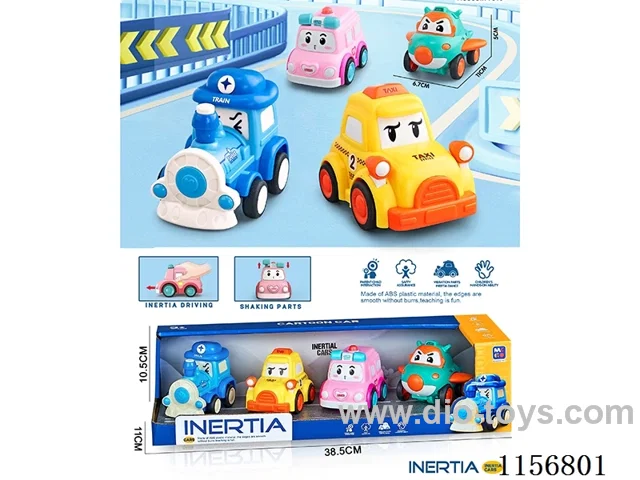 Inertia Vehicle